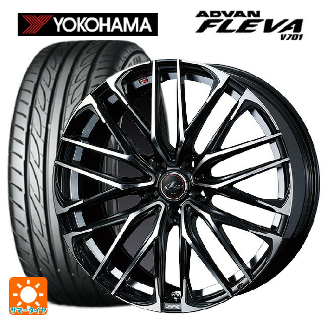 【6/15〜16限定 全品P5倍＆クーポン】215/45R18 93W XL ヨコハマ アドバン フレバ V701 正規品 # ウェッズ レオニス SK PBMC 18-7J 国産車用 サマータイヤホイール4本セット