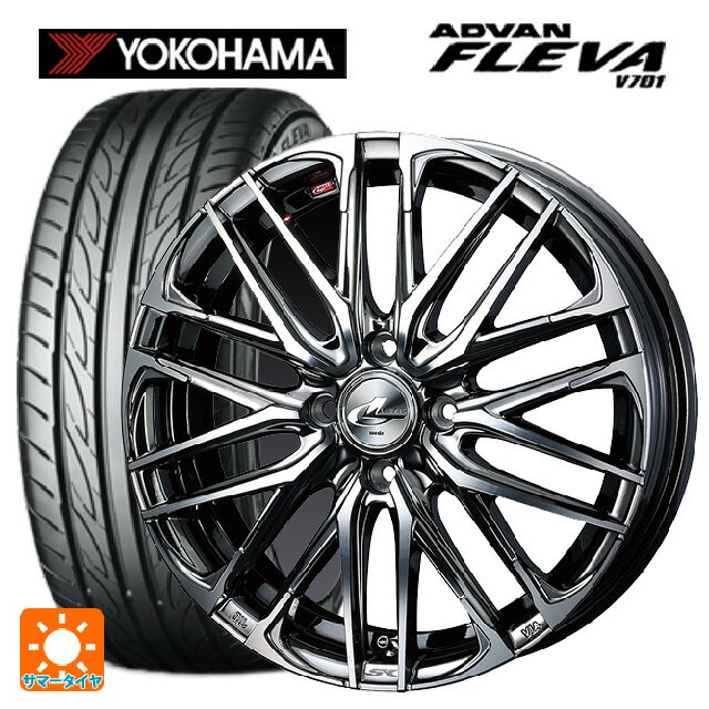 【6/15〜16限定 全品P5倍＆クーポン】165/50R15 73V ヨコハマ アドバン フレバ V701 正規品 ウェッズ レオニス SK BMCMC 15-4.5J 国産車用 サマータイヤホイール4本セット