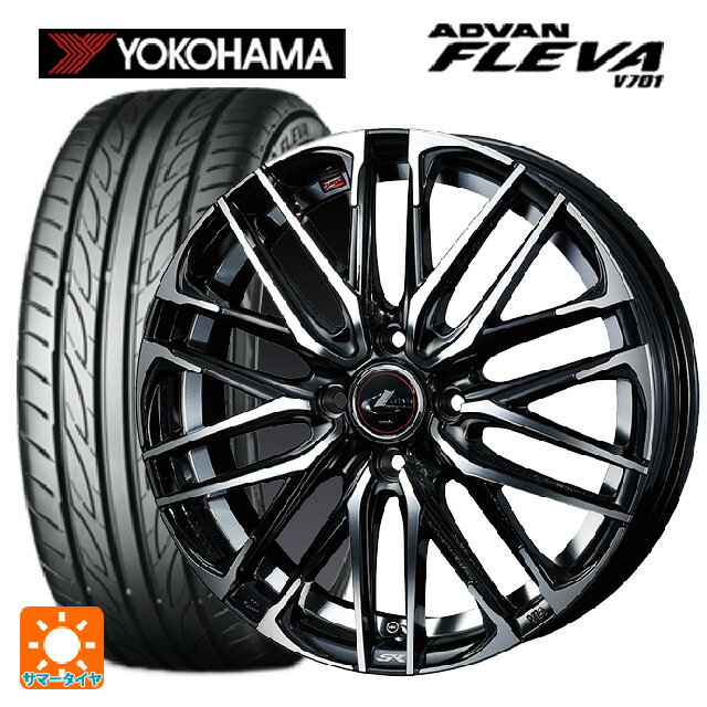 165/50R16 75V ヨコハマ アドバン フレバ V701 正規品 ウェッズ レオニス SK PBMC 16-5J 国産車用 サマータイヤホイール4本セット