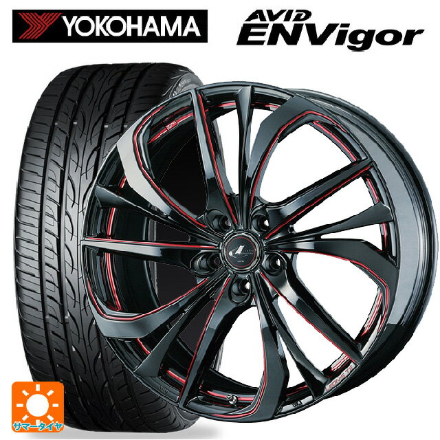 ホンダ ZR-V(RZ4)用 225/55R18 102W XL ヨコハマ エービット エンビガー S321 # ウェッズ レオニス TE BK/SC(RED) 新品サマータイヤホイール 4本セット