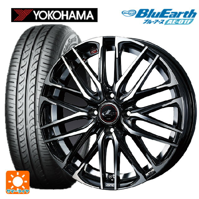【6/11 1:59迄 全品ポイント5倍】165/70R14 81S ヨコハマ ブルーアース AE01F ウェッズ レオニス SK PBMC 14-5.5J 国産車用 サマータイヤホイール4本セット