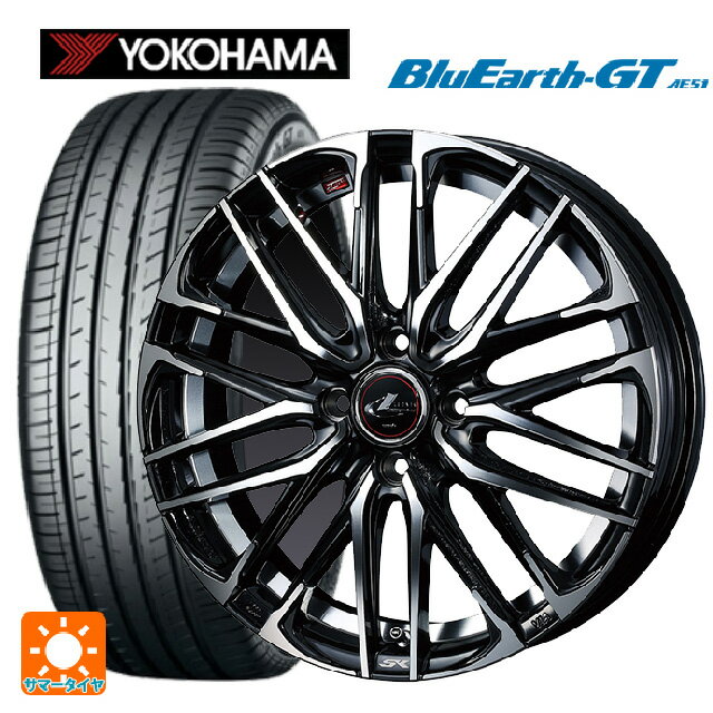 【最大3万円OFFクーポン 5/16 1:59迄】195/55R15 85V ヨコハマ ブルーアースGT AE51 ウェッズ レオニス SK PBMC 15-5.5J 国産車用 サマータイヤホイール4本セット