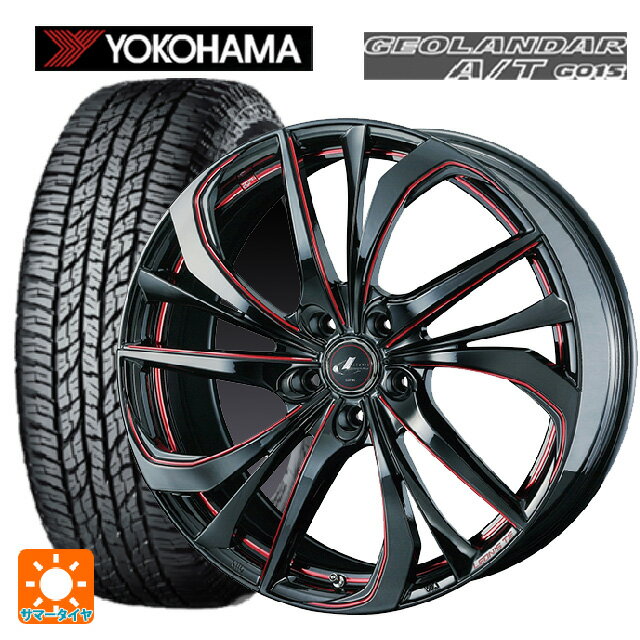ホンダ ZR-V(RZ4)用 225/60R17 99H ヨコハマ ジオランダー A/T G015 ブラックレター 正規品 ウェッズ レオニス TE BK/SC(RED) 新品サマータイヤホイール 4本セット