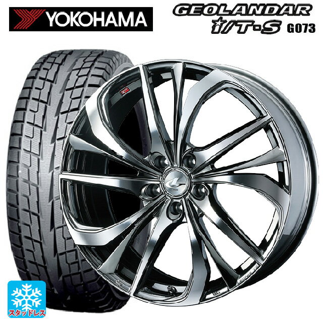 ホンダ ZR-V(RZ4)用 215/60R17 96Q ヨコハマ ジオランダー ITS G073 正規品 ウェッズ レオニス TE BMCMC 新品スタッドレスタイヤホイール 4本セット