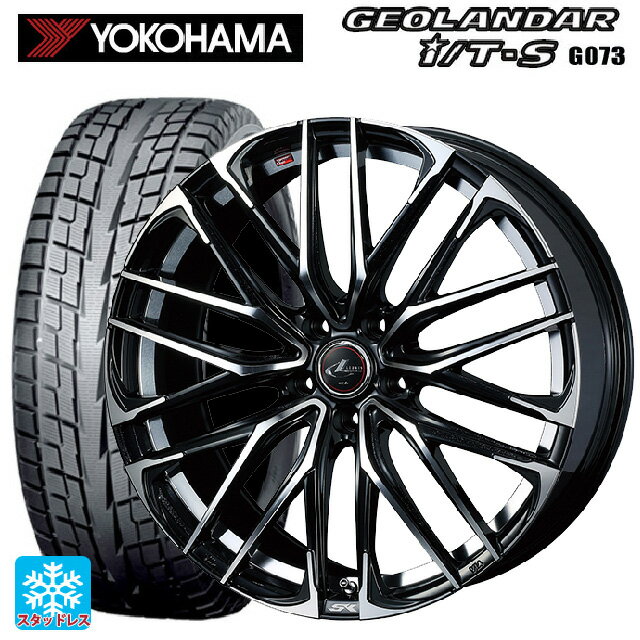 【6/22 20時〜 全品P5倍＆クーポン】215/65R16 98Q ヨコハマ ジオランダー ITS G073 正規品 ウェッズ レオニス SK PBMC 16-6.5J 国産車用 スタッドレスタイヤホイール4本セット