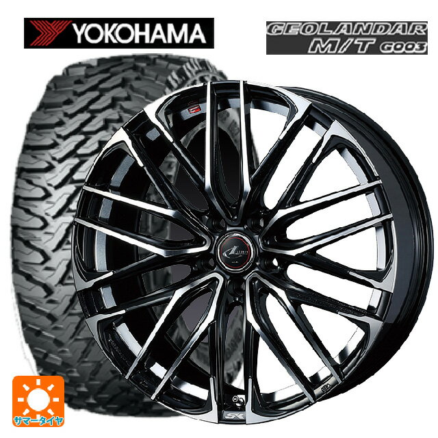【6/15〜16限定 全品P5倍＆クーポン】225/65R17 107/103Q ヨコハマ ジオランダー M/T G003 正規品 # ウェッズ レオニス SK PBMC 17-7J 国産車用 サマータイヤホイール4本セット