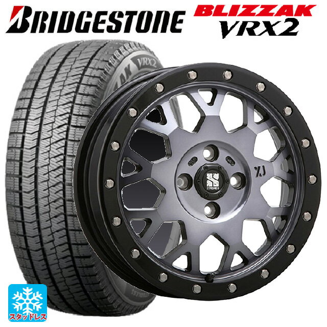 【6/15〜16限定 全品P5倍＆クーポン】165/55R15 75Q ブリヂストン ブリザック VRX2 正規品 エムエルジェイ エクストリームJ XJ04 Gloss Blk. M. Smoke 15-4.5J 国産車用 スタッドレスタイヤホイール4本セット