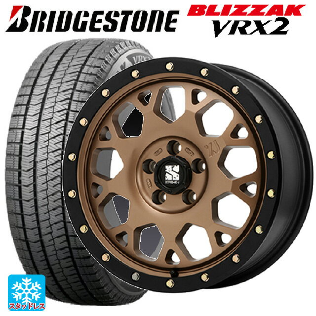 【6/15〜16限定 全品P5倍＆クーポン】215/65R16 98Q ブリヂストン ブリザック VRX2 正規品 エムエルジェイ エクストリームJ XJ04 Matte Bronze BKRim 16-7J 国産車用 スタッドレスタイヤホイール4本セット