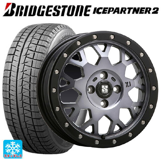 【6/15〜16限定 全品P5倍＆クーポン】165/55R15 75Q ブリヂストン アイスパートナー2 正規品 エムエルジェイ エクストリームJ XJ04 Gloss Blk. M. Smoke 15-4.5J 国産車用 スタッドレスタイヤホイール4本セット