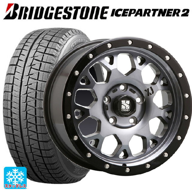 【6/15〜16限定 全品P5倍＆クーポン】215/65R16 98Q ブリヂストン アイスパートナー2 正規品 エムエルジェイ エクストリームJ XJ04 Gloss Blk. M. Smoke 16-7J 国産車用 スタッドレスタイヤホイール4本セット
