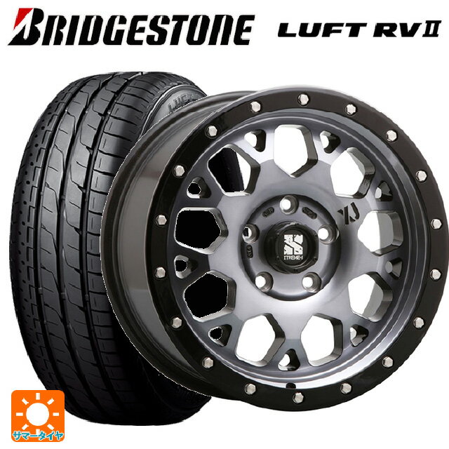 2025年製 205/60R16 92H ブリヂストン ルフトRV2(日本製) 正規品 エムエルジェイ エクストリームJ XJ04 Gloss Blk. M. Smoke 16-7J 国産車用 サマータイヤホイール4本セット