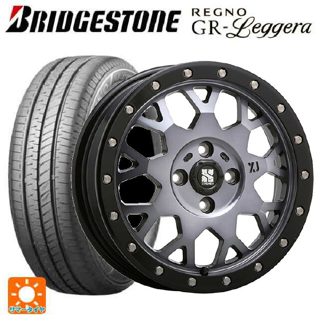 165/55R14 72V ブリヂストン レグノ GRレジェーラ 正規品 エムエルジェイ エクストリームJ XJ04 Gloss Blk. M. Smoke 14-4.5J 国産車用 サマータイヤホイール4本セット