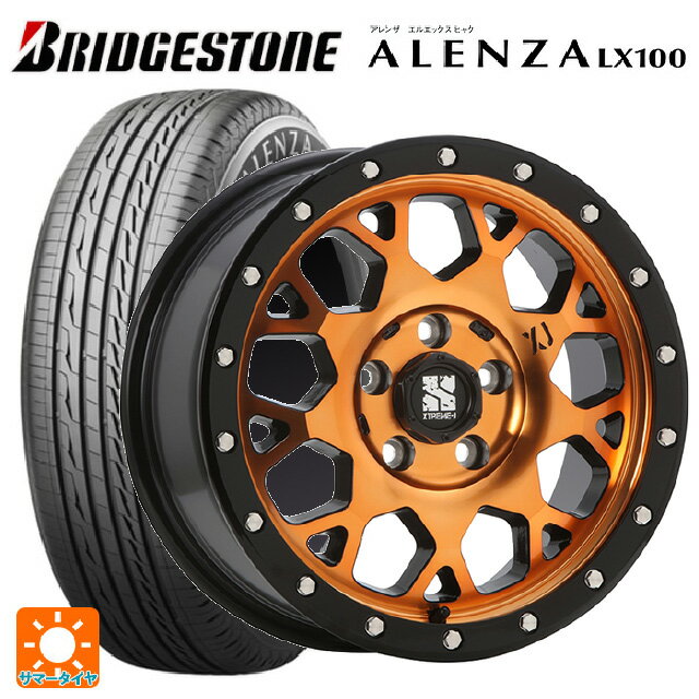 【6/20限定 全品P5倍＆クーポン】215/65R16 98H ブリヂストン アレンザLX100 正規品 # エムエルジェイ エクストリームJ XJ04 Active Orange 16-7J 国産車用 サマータイヤホイール4本セット