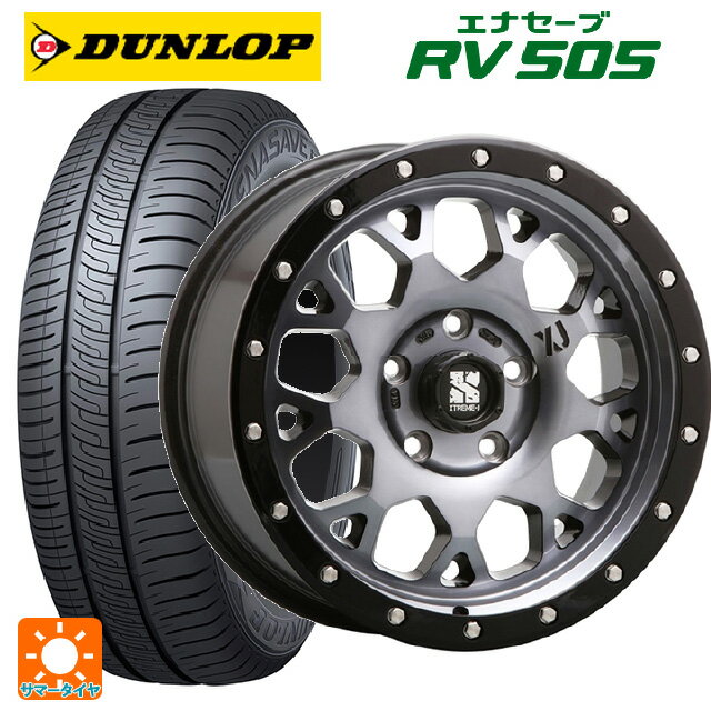 【6/20限定 全品P5倍＆クーポン】225/60R17 99H ダンロップ エナセーブ RV505 # エムエルジェイ エクストリームJ XJ04 Gloss Blk. M. Smoke 17-7J 国産車用 サマータイヤホイール4本セット