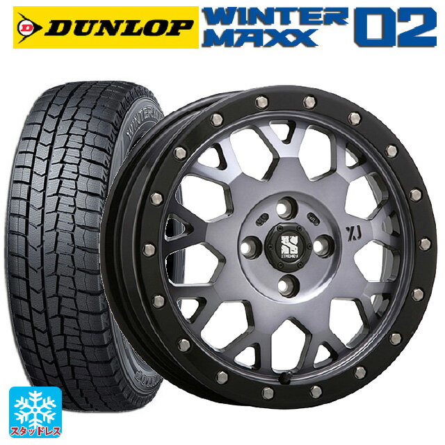 【6/11 1:59迄 全品ポイント5倍】165/55R15 75Q ダンロップ ウィンターマックス 02(WM02) エムエルジェイ エクストリームJ XJ04 Gloss Blk. M. Smoke 15-4.5J 国産車用 スタッドレスタイヤホイール4本セット