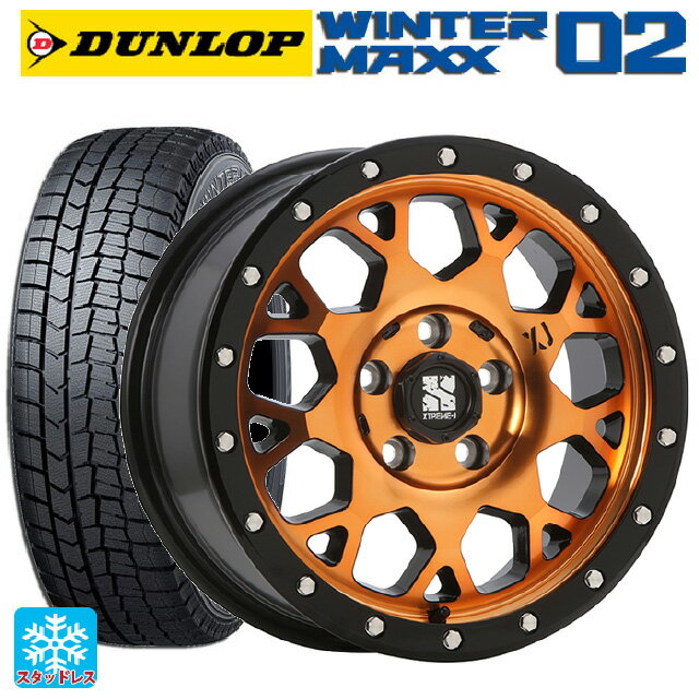 【6/15〜16限定 全品P5倍＆クーポン】215/65R16 98Q ダンロップ ウィンターマックス 02(WM02) エムエルジェイ エクストリームJ XJ04 Active Orange 16-7J 国産車用 スタッドレスタイヤホイール4本セット