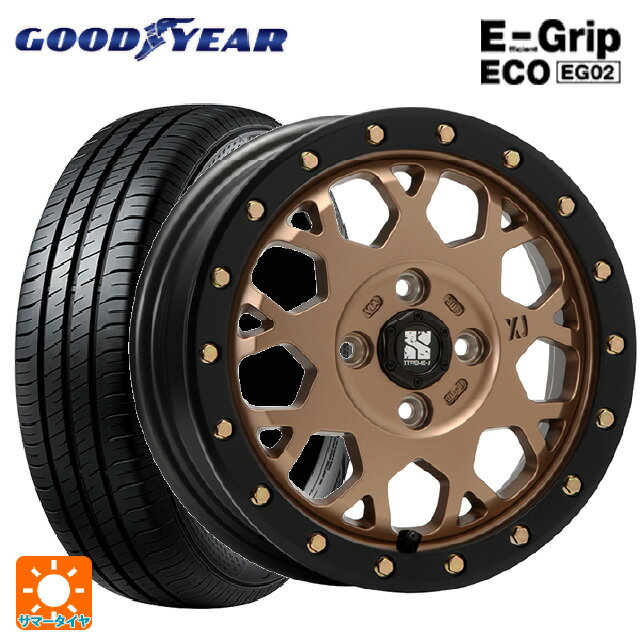 【6/22 20時〜 全品P5倍＆クーポン】165/55R14 72V グッドイヤー エフィシェントグリップ エコ EG02 エムエルジェイ エクストリームJ XJ04 Matte Bronze BKRim 14-4.5J 国産車用 サマータイヤホイール4本セット