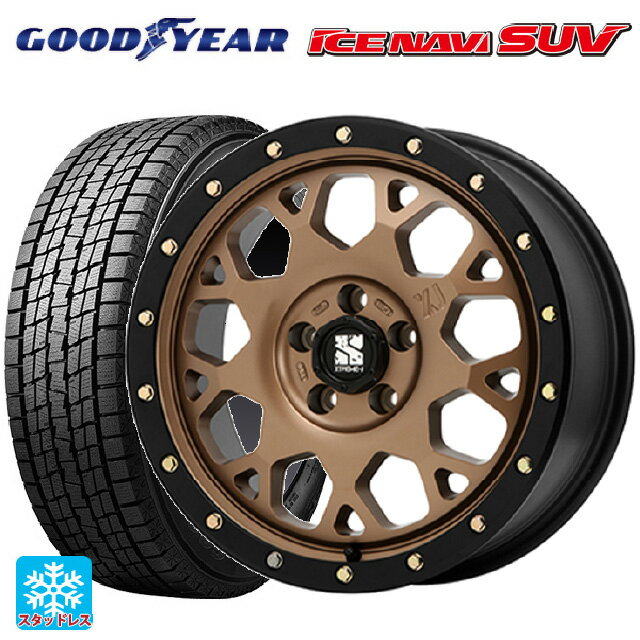 【6/20限定 全品P5倍＆クーポン】225/70R16 103Q グッドイヤー アイスナビ SUV エムエルジェイ エクストリームJ XJ04 Matte Bronze BKRim 16-7J 国産車用 スタッドレスタイヤホイール4本セット