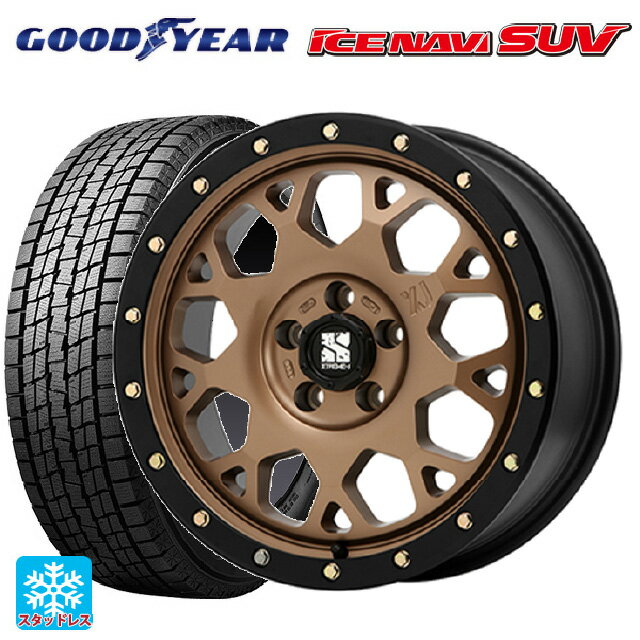 【5/23 20時〜最大3万円OFFクーポン】トヨタ ハイラックス(120系)用 275/65R17 115Q グッドイヤー アイスナビ SUV エムエルジェイ エクストリームJ XJ04 Matte Bronze BKRim 新品スタッドレスタイヤホイール 4本セット