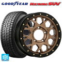 【最大3万円OFFクーポン 3/30 23:59迄】スズキ ジムニーシエラ(74系)用 215/70R16 100Q グッドイヤー アイスナビ SUV エクストリームJ XJ04 Matte Bronze BKRim 新品スタッドレスタイヤホイール 4本セット