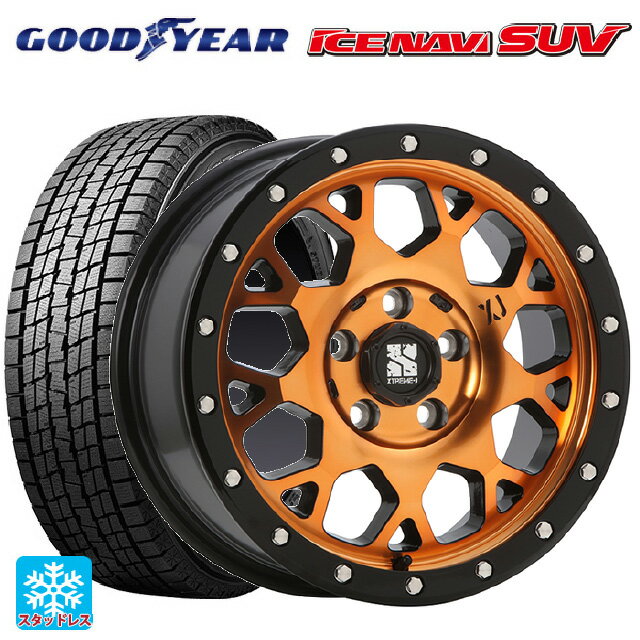 【6/20限定 全品P5倍＆クーポン】225/70R16 103Q グッドイヤー アイスナビ SUV エムエルジェイ エクストリームJ XJ04 Active Orange 16-7J 国産車用 スタッドレスタイヤホイール4本セット