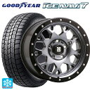 2024年製 205/55R16 91Q グッドイヤー アイスナビ7(数量限定) # エムエルジェイ エクストリームJ XJ04(訳あり) Gloss Blk....