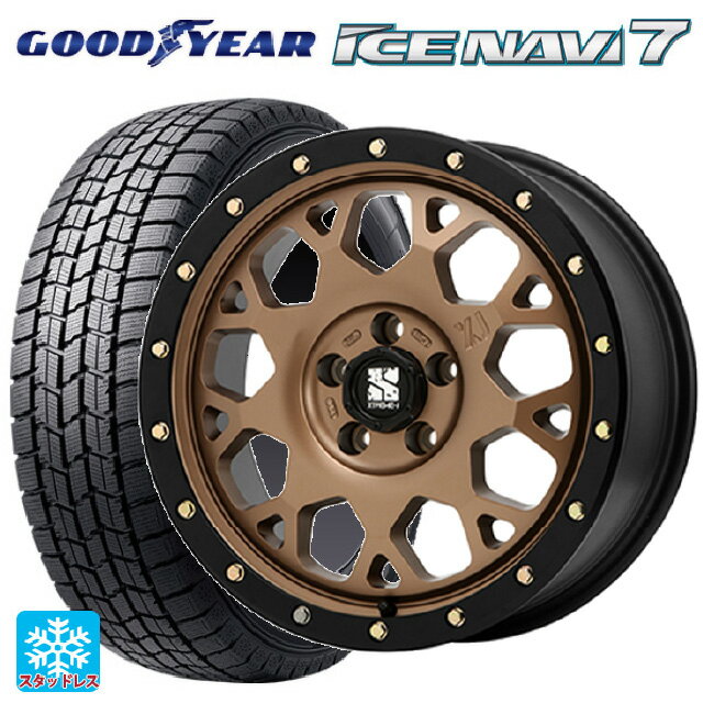 215/45R17 87Q グッドイヤー アイスナビ7(数量限定) # エムエルジェイ エクストリームJ XJ04 Matte Bronze BKRim 17-7J 国産車用 スタッドレスタイヤホイール4本セット