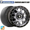 【8/20限定 最大3万円OFFクーポン】ミツビシ デリカD:5(3DA系)用 215/70R16 100H XL ミシュラン 正規品 クロスクライメイトSUV エムエルジェイ エクストリームJ XJ04 Gloss Blk. M. Smoke 新品オールシーズンタイヤホイール 4本セット