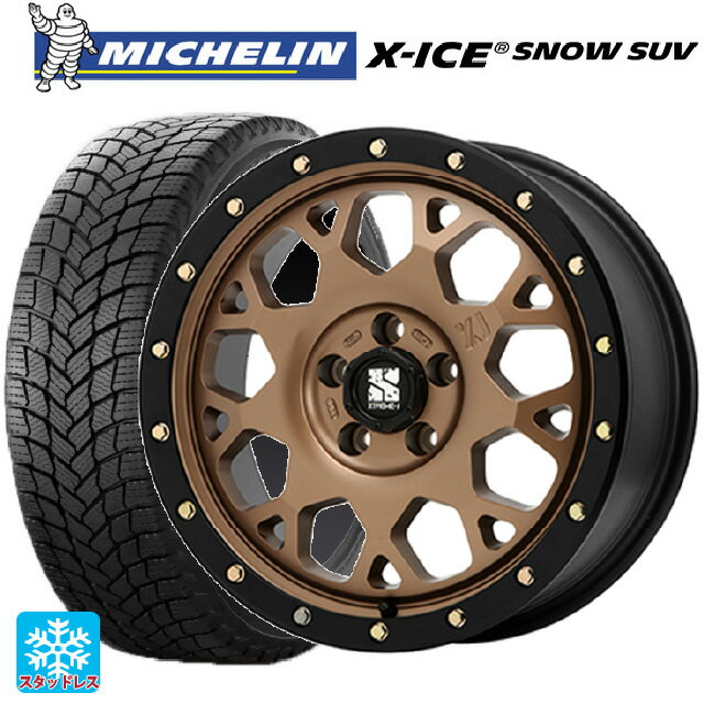 235/70R16 106T ミシュラン 正規品 エックスアイス スノー SUV # エムエルジェイ エクストリームJ XJ04 Matte Bronze BKRim 16-7J 国産車用 スタッドレスタイヤホイール4本セット
