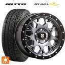 トヨタ RAV4(50系)用 225/65R17 106V XL ニットー NT421Q エムエルジェイ エクストリームJ XJ04 Gloss Blk. M. Smoke 新品サマータイヤホイール 4本セット
