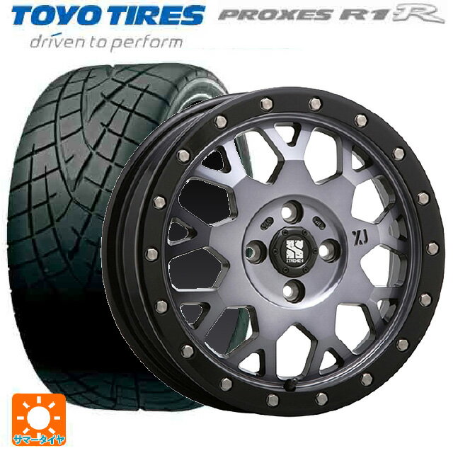 【6/22 20時〜 全品P5倍＆クーポン】165/55R14 72V トーヨー プロクセス R1R エムエルジェイ エクストリームJ XJ04 Gloss Blk. M. Smoke 14-4.5J 国産車用 サマータイヤホイール4本セット