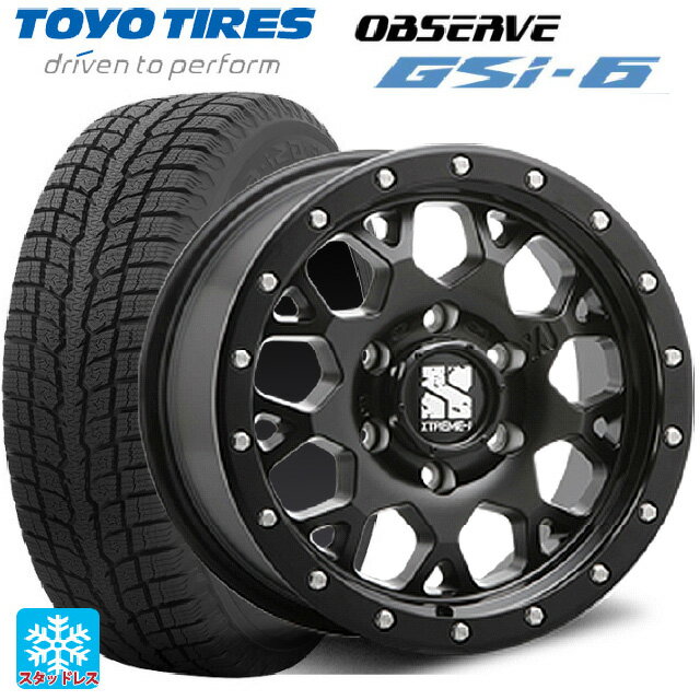 トヨタ ハイラックス(120系)用 265/60R18 110Q トーヨー オブザーブ GSI-6 エクストリームJ XJ04 Satin Black 新品スタッドレスタイヤホイール 4本セット