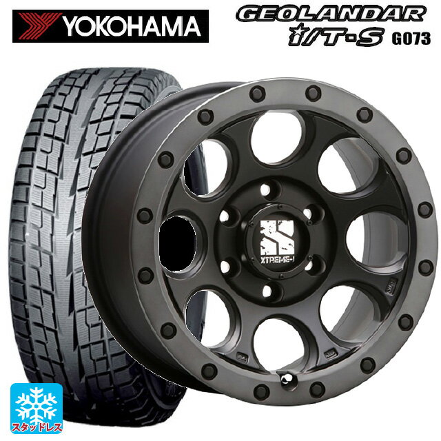 2025年製 215/65R16 98Q ヨコハマ ジオランダー ITS G073 正規品 エムエルジェイ エクストリームJ XJ03 Flat Black Smoke 16-7J 国産車用 スタッドレスタイヤホイール4本セット