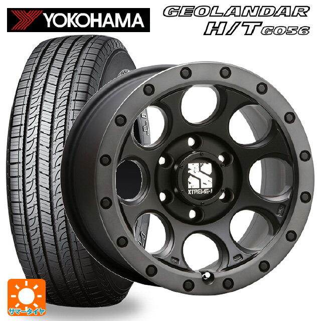 トヨタ ランドクルーザープラド(150系)用 265/70R17 115S ヨコハマ ジオランダー H/T G056 ブラックレター エクストリームJ XJ03 Flat Black Smoke 新品サマータイヤホイール 4本セット