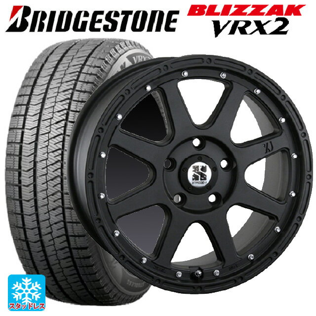 225/50R18 95Q ブリヂストン ブリザック VRX2 正規品 エムエルジェイ エクストリームJ Flat Black 18-8J 国産車用 スタッドレスタイヤホイール4本セット