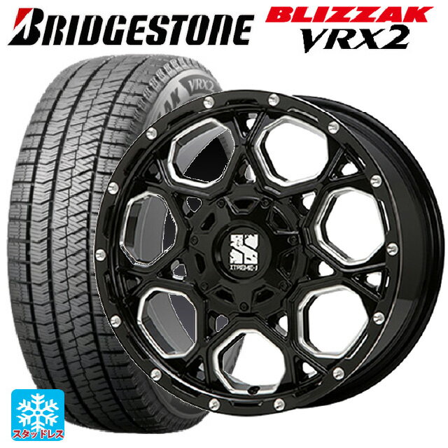 205/60R16 92Q ブリヂストン ブリザック VRX2(限定) 正規品 エムエルジェイ エクストリームJ XJ06 Gloss Black Milled 16-7J 国産車用 スタッドレスタイヤホイール4本セット