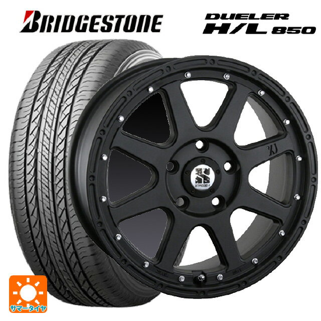 【5/25限定抽選で100％ポイントバック】215/70R16 100H ブリヂストン デューラー HL850 正規品 エムエルジェイ エクストリームJ Flat Black 16-7J 国産車用 サマータイヤホイール4本セット