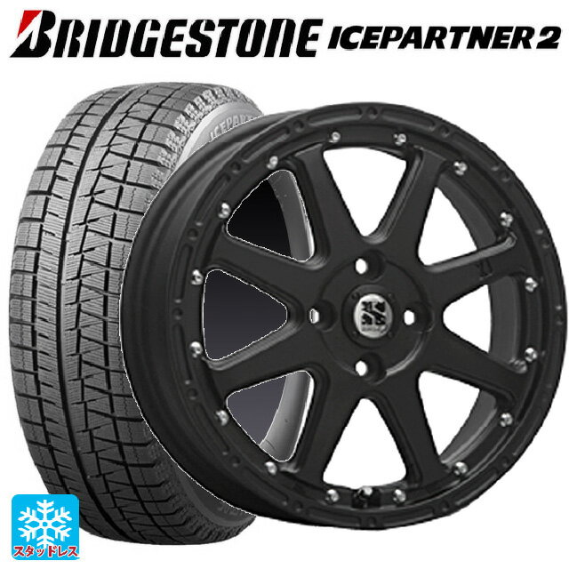 【6/11 1:59迄 全品ポイント5倍】155/65R14 75Q ブリヂストン アイスパートナー2 正規品 エムエルジェイ エクストリームJ Flat Black 14-4.5J 国産車用 スタッドレスタイヤホイール4本セット