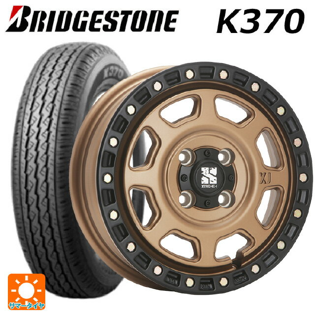 2024年製 145/80R12 80/78N ブリヂストン K370 正規品 # エムエルジェイ エクストリームJ XJ07 Matte Bronze　BKRim 12-4J 国産車用 サマータイヤホイール4本セット