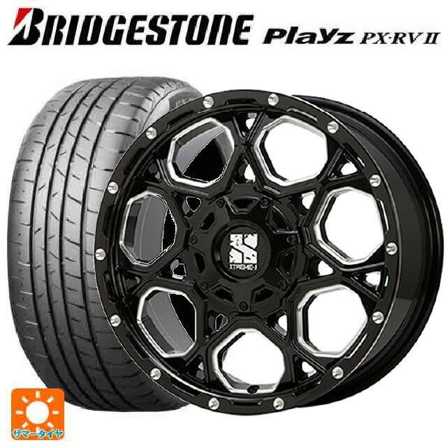 225/55R17 101V XL ブリヂストン プレイズ PX-RV2 正規品 エムエルジェイ エクストリームJ XJ06 Gloss Black Milled 17-7J 国産車用 サマータイヤホイール4本セット