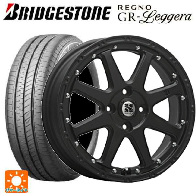 【6/22 20時〜 全品P5倍＆クーポン】165/55R14 72V ブリヂストン レグノ GRレジェーラ 正規品 エムエルジェイ エクストリームJ Flat Black 14-4.5J 国産車用 サマータイヤホイール4本セット
