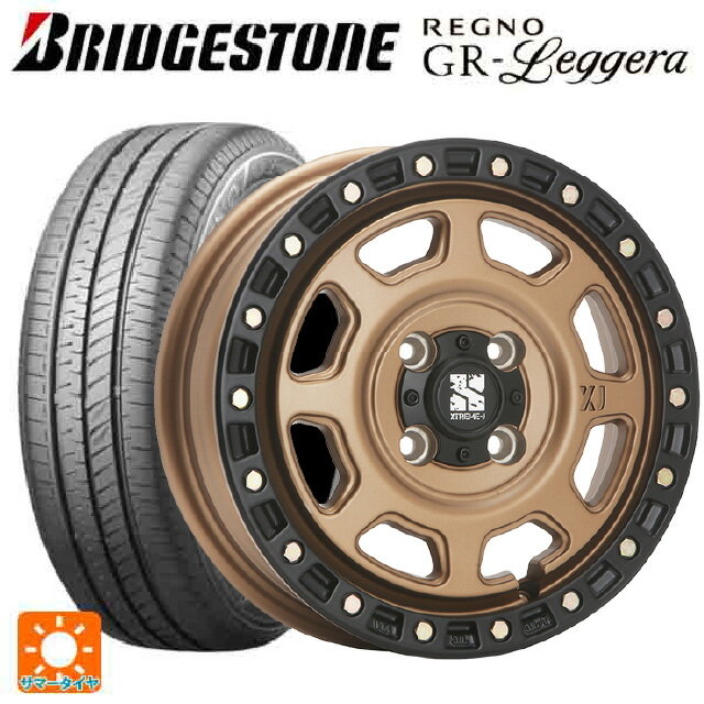 【6/22 20時〜 全品P5倍＆クーポン】165/55R14 72V ブリヂストン レグノ GRレジェーラ 正規品 エムエルジェイ エクストリームJ XJ07 Matte Bronze　BKRim 14-4.5J 国産車用 サマータイヤホイール4本セット