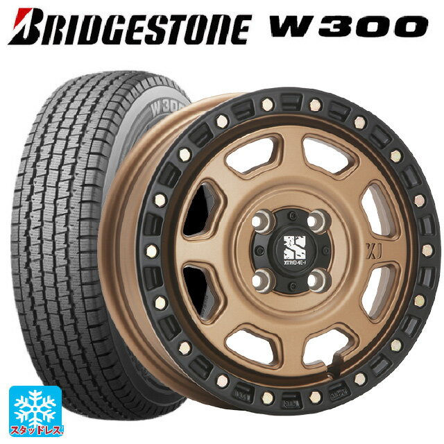【5/27 1:59迄 最大3万円OFFクーポン】2024年製 145/80R12 80/78N ブリヂストン W300 正規品 エムエルジェイ エクストリームJ XJ07 Matte Bronze　BKRim 12-4J 国産車用 スタッドレスタイヤホイール4本セット