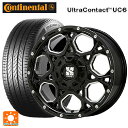 235/45R17 97W XL コンチネンタル ウルトラコンタクト UC6 コンチシール 正規品 エムエルジェイ エクストリームJ XJ06 Gloss Black Milled 17-7.5J 国産車用 サマータイヤホイール4本セット