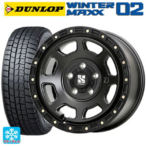 215/55R17 94Q ダンロップ ウィンターマックス 02(WM02) # エムエルジェイ エクストリームJ XJ07 Satin Black 17-8J 国産車用 スタッドレスタイヤホイール4本セット