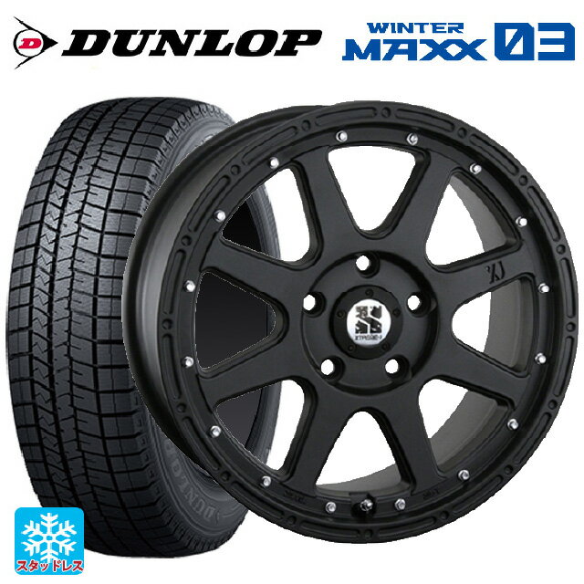 215/65R16 98Q ダンロップ ウィンターマックス 03(WM03) エムエルジェイ エクストリームJ Flat Black 16-7J 国産車用 スタッドレスタイヤホイール4本セット