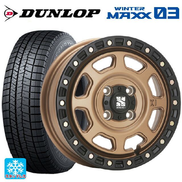 【6/15〜16限定 全品P5倍＆クーポン】165/60R14 75Q ダンロップ ウィンターマックス 03(WM03) エムエルジェイ エクストリームJ XJ07 Matte Bronze　BKRim 14-4.5J 国産車用 スタッドレスタイヤホイール4本セット