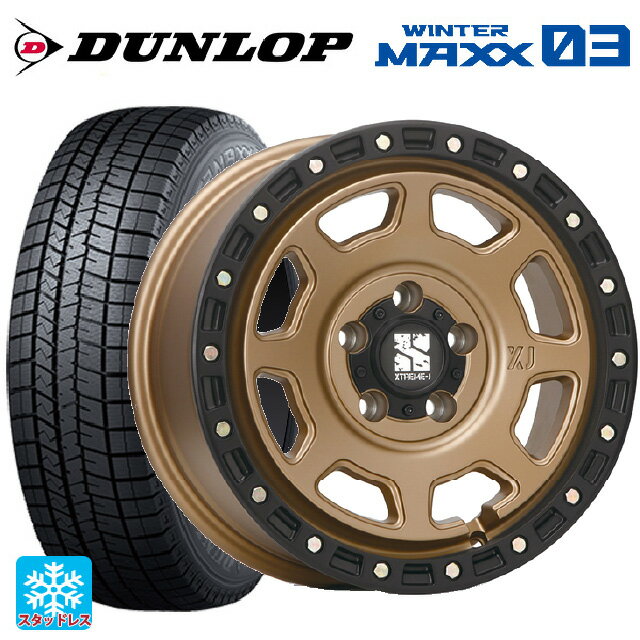 【6/15〜16限定 全品P5倍＆クーポン】215/65R16 98Q ダンロップ ウィンターマックス 03(WM03) エムエルジェイ エクストリームJ XJ07 Matte Bronze　BKRim 16-7J 国産車用 スタッドレスタイヤホイール4本セット