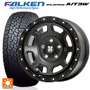 ミツオカ バディ()用 235/70R16 109T ファルケン ワイルドピーク A/T3W エクストリームJ XJ07 Satin Black 新品サマータイヤホイール 4本セット