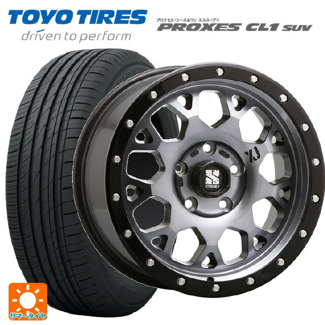 【5/9 20時〜 最大3万円OFFクーポン】トヨタ アルファード(30系)用 245/40R20 99W トーヨー プロクセス CL1 SUV エクストリームJ XJ04 Gloss Blk. M. Smoke 新品サマータイヤホイール 4本セット